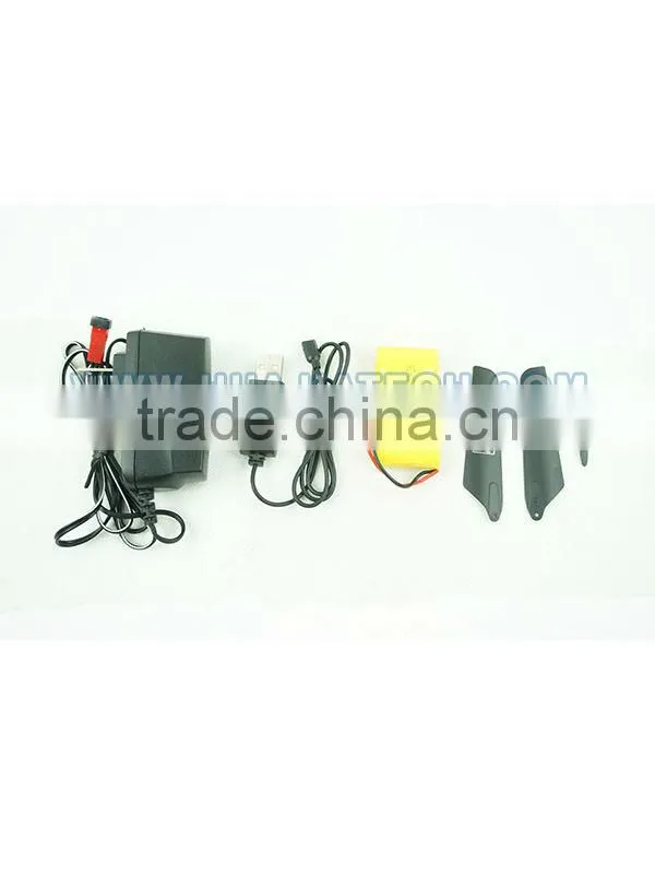 Play set IR Battle Planes fight metal track for rc tank