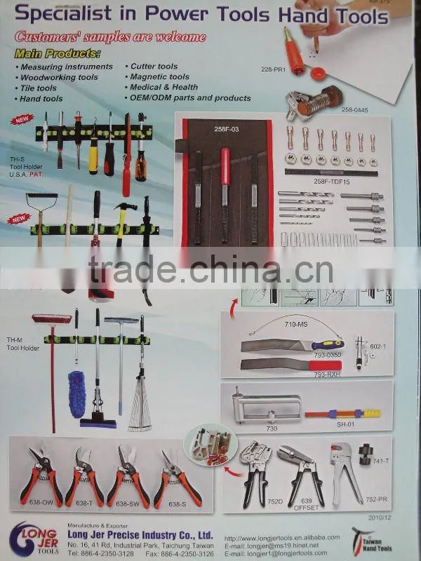 Professional Patent Garden Mop Tool Holder Rack with screw fixed plate
