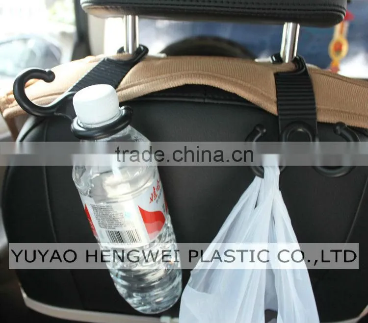 SD-2505 hengwei brand plastic car drink hook