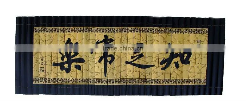 artistic bamboo product handicraft