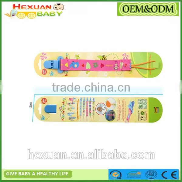 Top quality polyester material leash, rubber band plastic/metal nipple pacifier clips