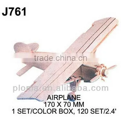 MODEL (J777) DIY WOODEN PUZZLE SET