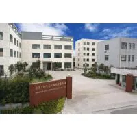 Shanghai Lu Xiangyi Centrifuge Co.,Ltd company overview - view 1