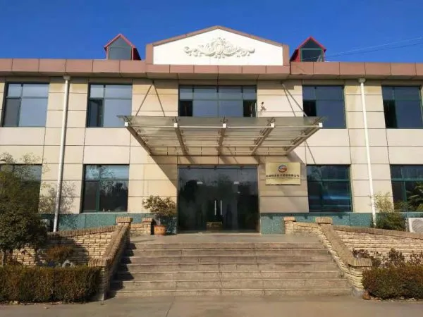 Ceres Impor And Export Trading Co.,Ltd. company overview - view 1