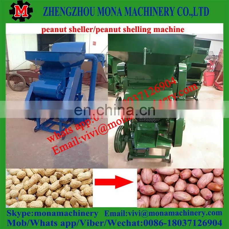 High Quality Groundnut Shell Removing Machine/Peanut Sheller