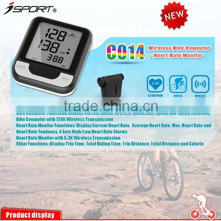 Hot Sale 2013 Latest Wireless Bike Computer