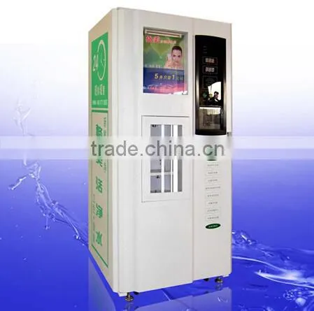 ro water vending machine