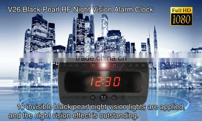 V26 Black pearl RF night vision alarm clock