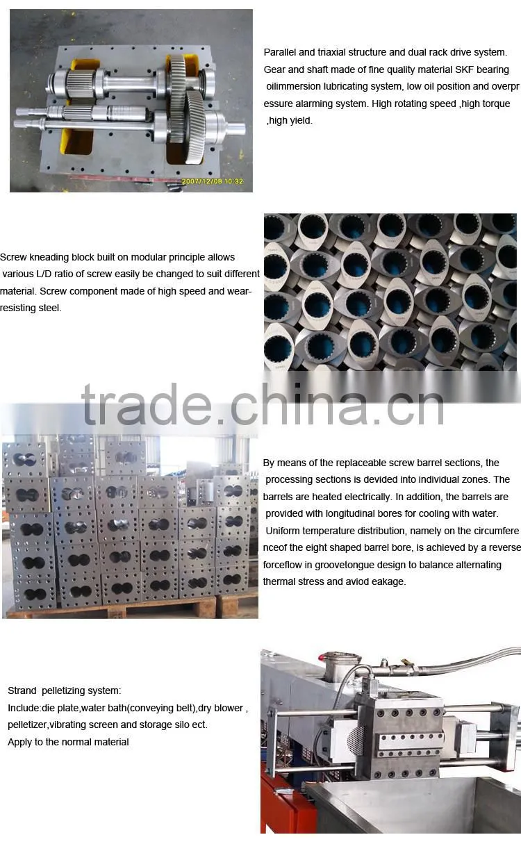 PVC Plastic Pelletizing Extrusion Machine Production Line for Sale