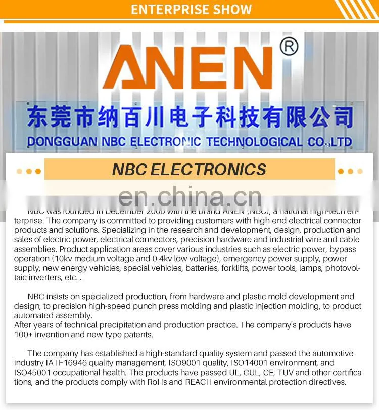 NBC Industrial battery Cable Assembly Power wire harness with connectors