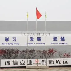 Baoding Huayun Conveyor Machinery Co., Ltd. company overview - view 1