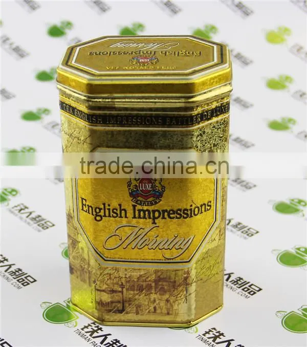 Octagon Exquisite Metal Coffee Tin Can Packaging