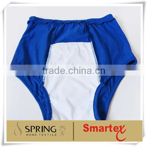 cotton elders using hospital panties waterproof/wet panties