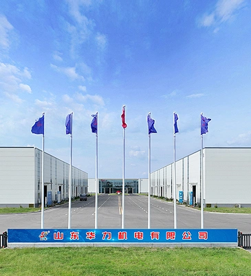 Shandong Huali Electromechanical Co., Ltd. company overview - view 1