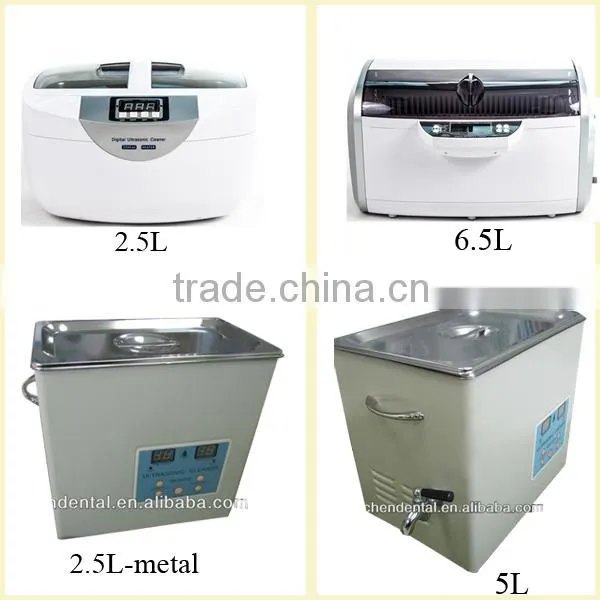 (0.6l)CE approved ultrasonic dental cleaning machine
