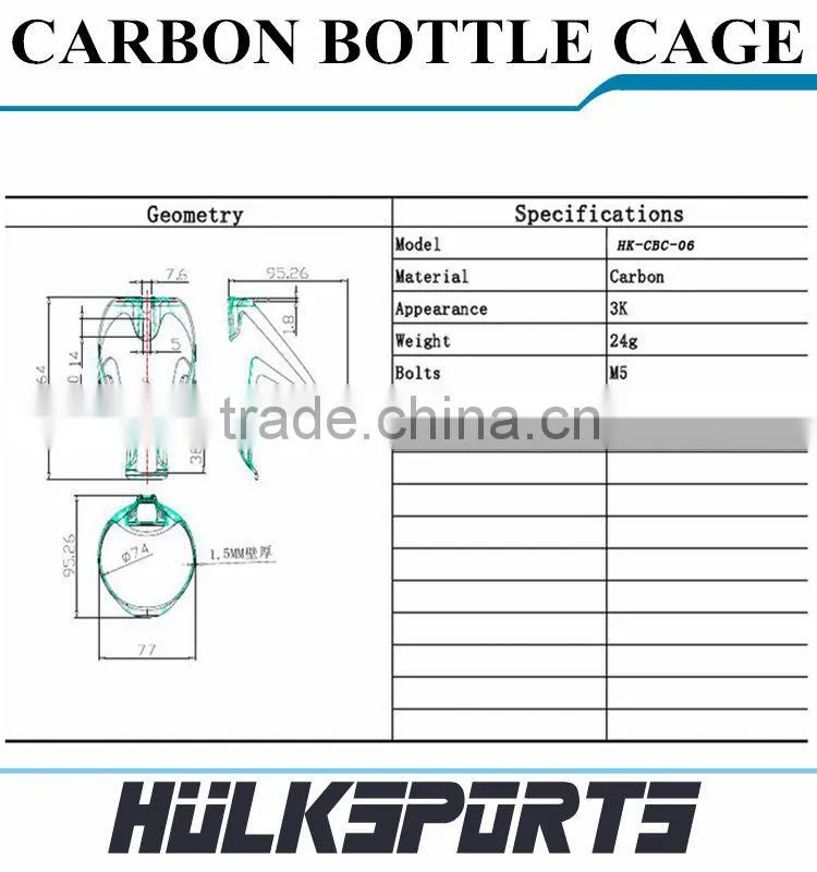 Full Carbon Fiber Bicycle Water Bottle Cage Carbon Bottle Cage Cycling Bottle Cage Bottle Holder