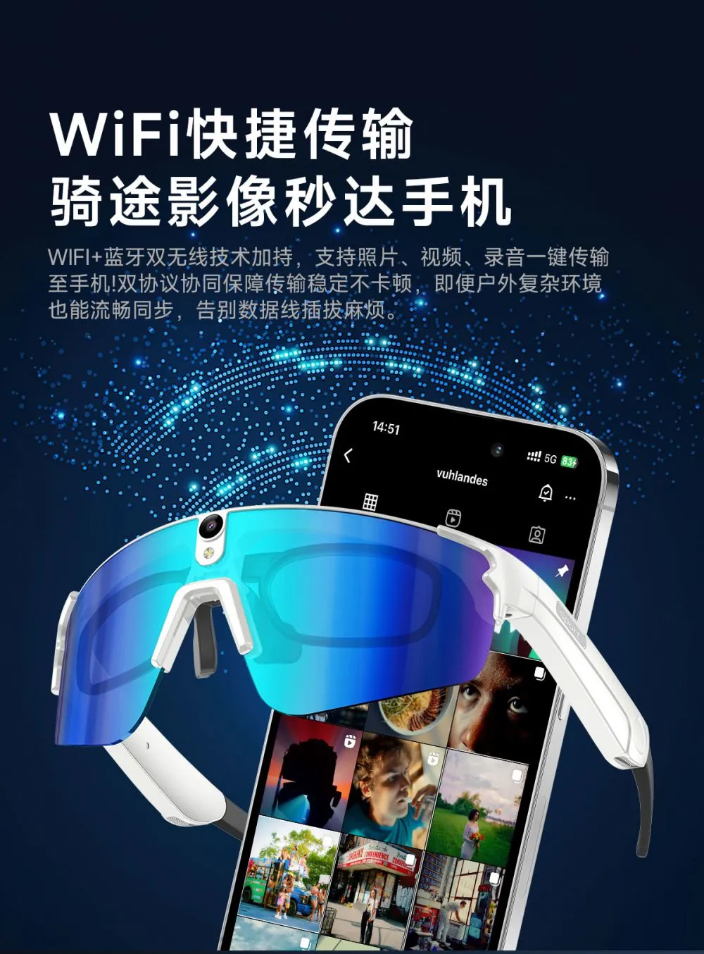 R5中文详情页 (19).jpg.webp