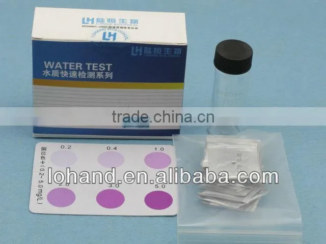 Wholesale drinking water quality test copper ion test kit