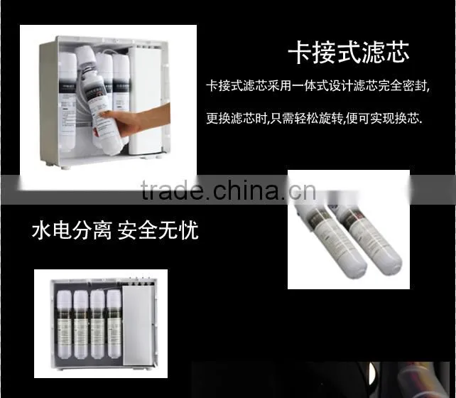 No barrels of direct drinking water purifier systems