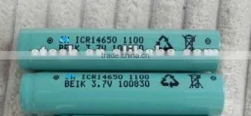 3.7v 14650 li-ion battery