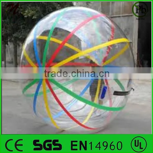 2014 china made factory direct sale water ball price
