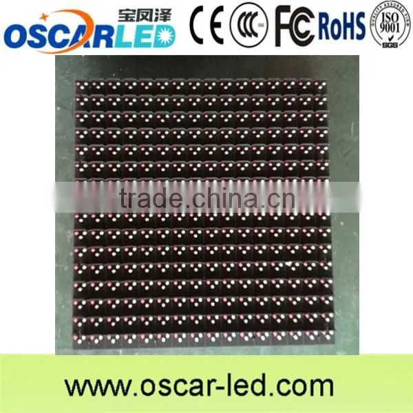 JUMBO TRON Outdoor 16mm led display