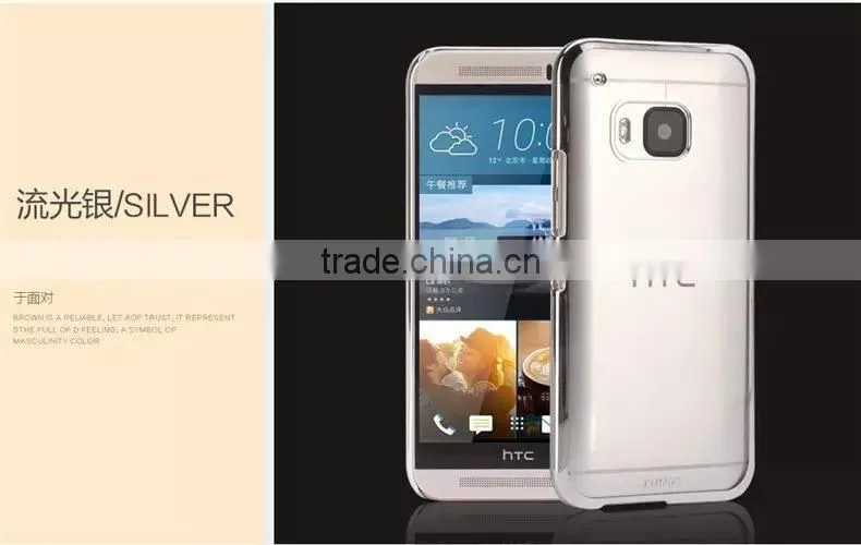 XUNDD Jazz Series Clear Electroplating TPU Case For HTC M9 Soft Back Cover For HTC M9 MT-4081