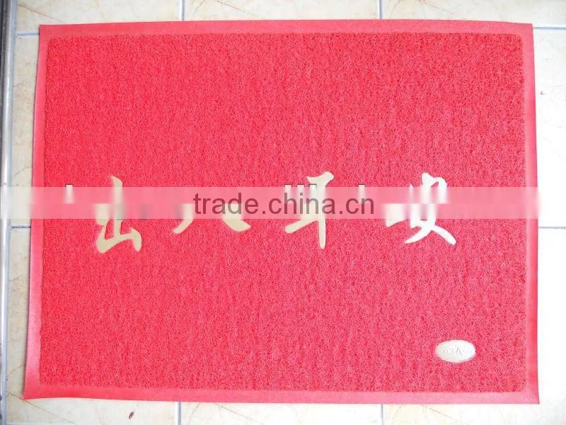 PVC door mat