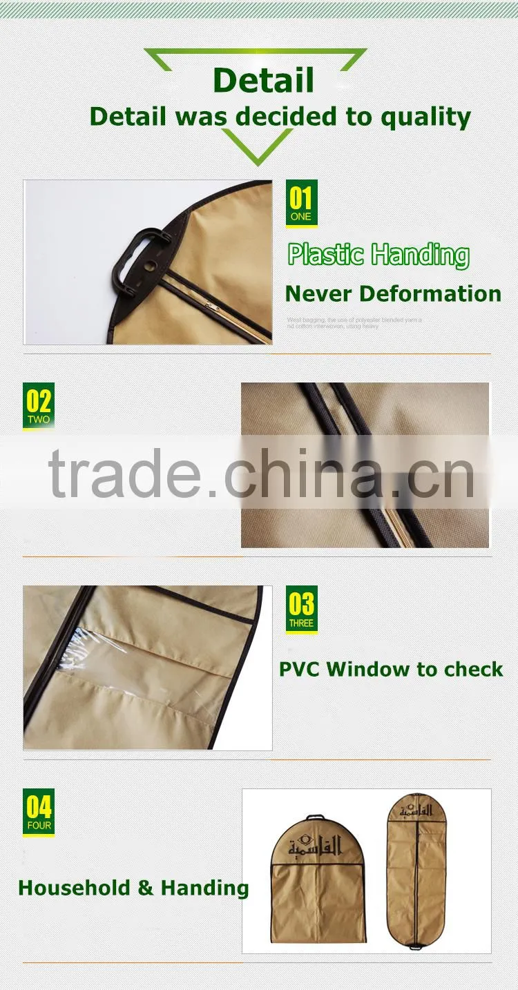 Non Woven Material Wedding Dress Garment Bag /Suit Garment Bag