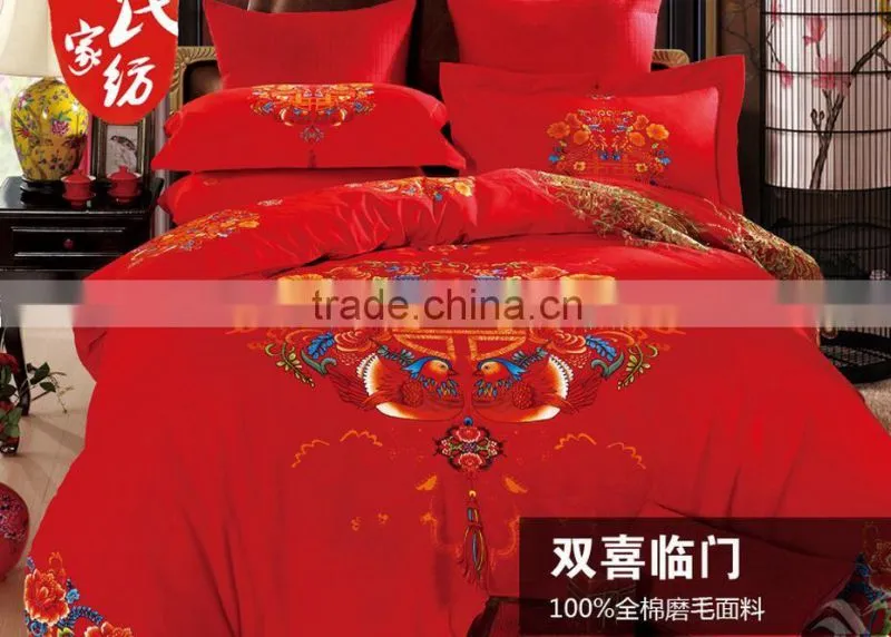 wholesale bedding comforter set hotsale