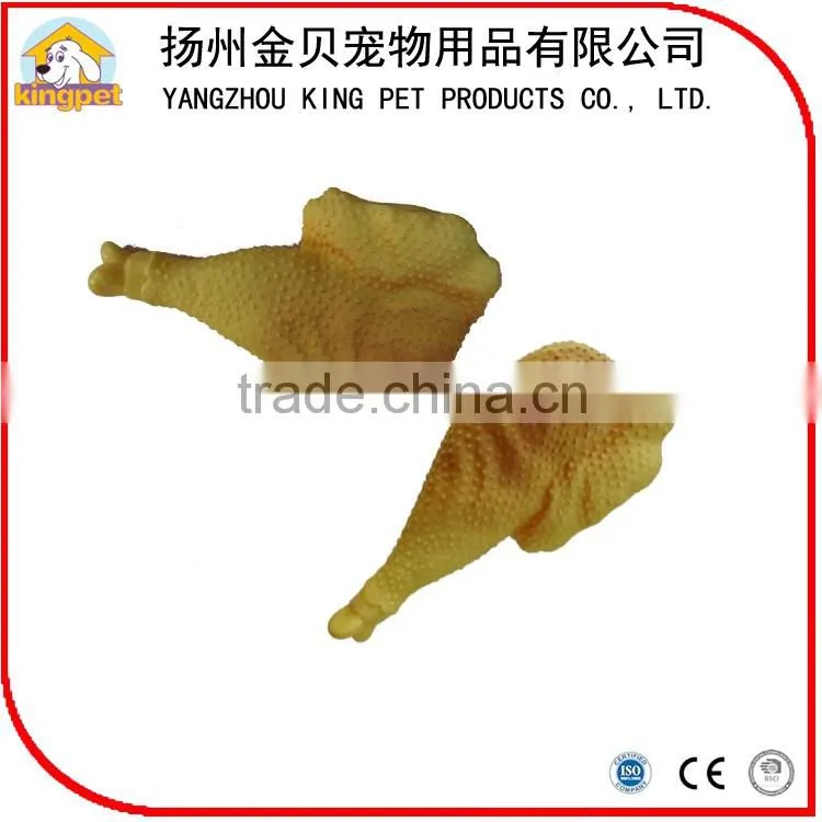 New design personalized design singing duck dog toy for training