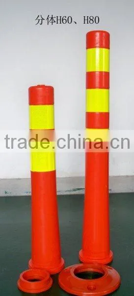 Wholesales PU/EVA flexible Spring post road delineator post safety sign post