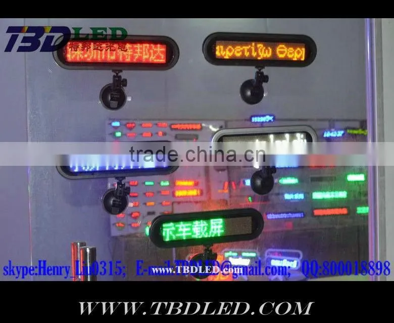 white mini led display for car used