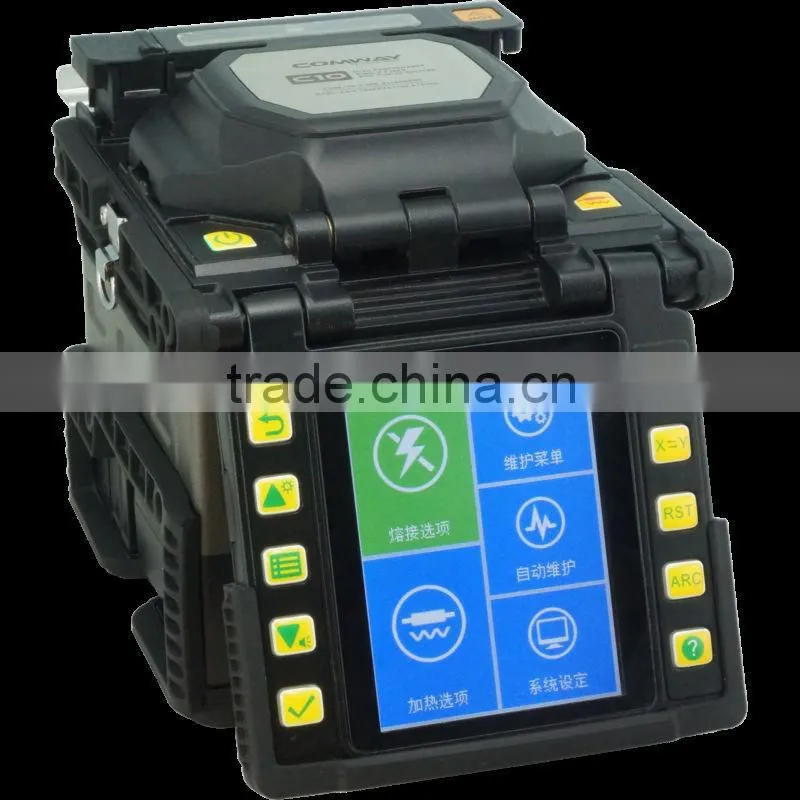 COMWAY Fusion Solicer Machine C10/ The Most Featured Product