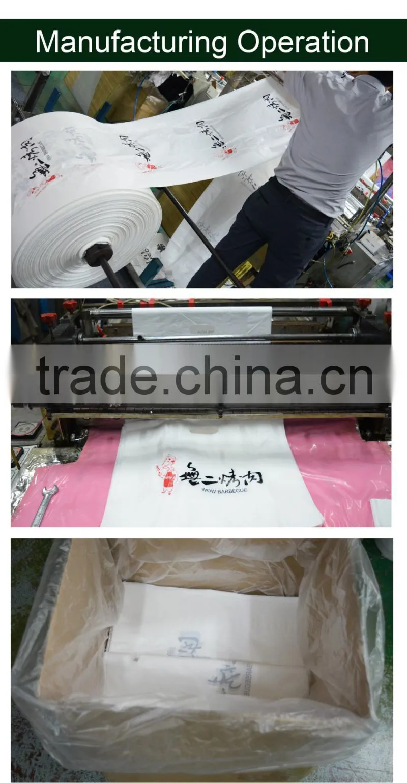 Custom Printed Side Gusseted Poly Bag / HDPE side gusseted bag