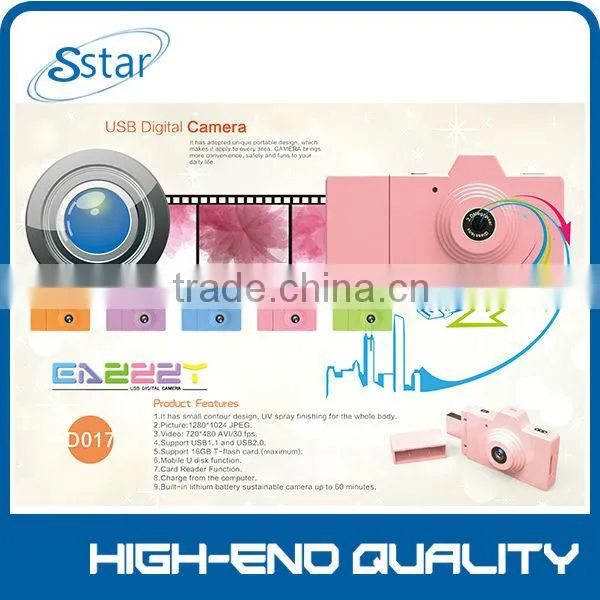 h.264-720p U disk hidden camera 2014 the best hidden camera