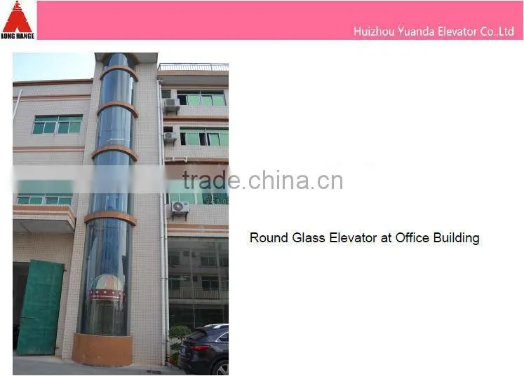 Yuanda Circle Lift