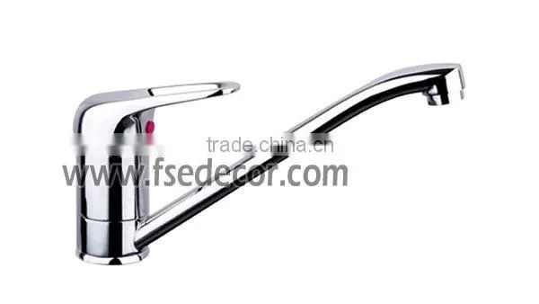 Bathroom sink faucet