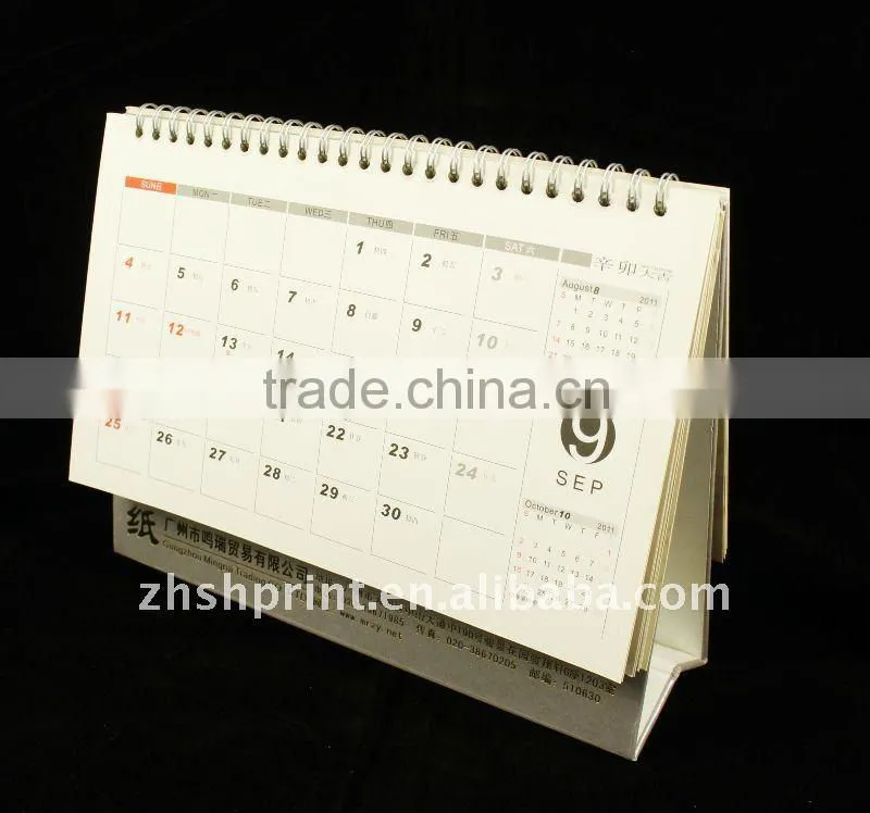 High quality calendars to print