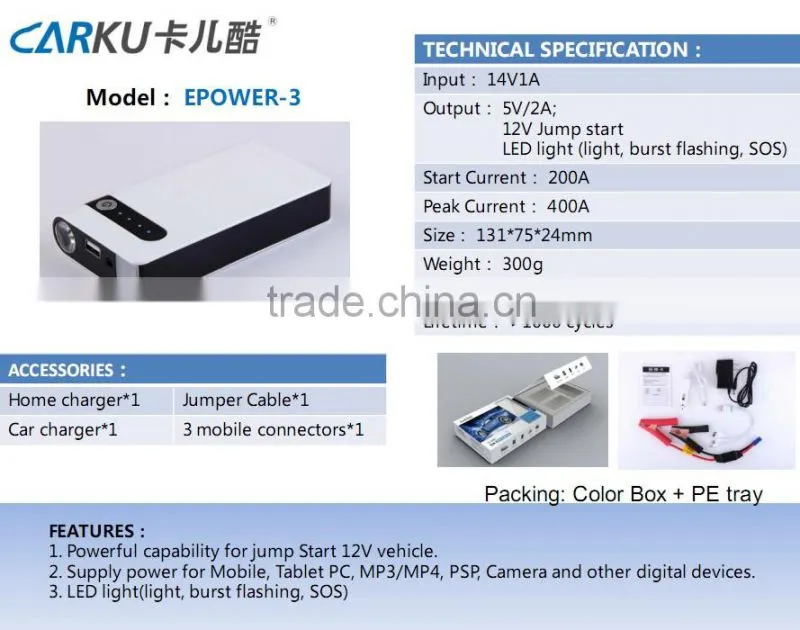 carku mini jump starter e-power 03 multifunction jump starter car emergency kit