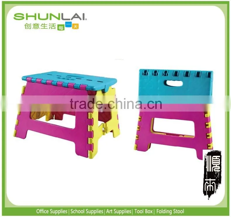 Kids modern plastic stools