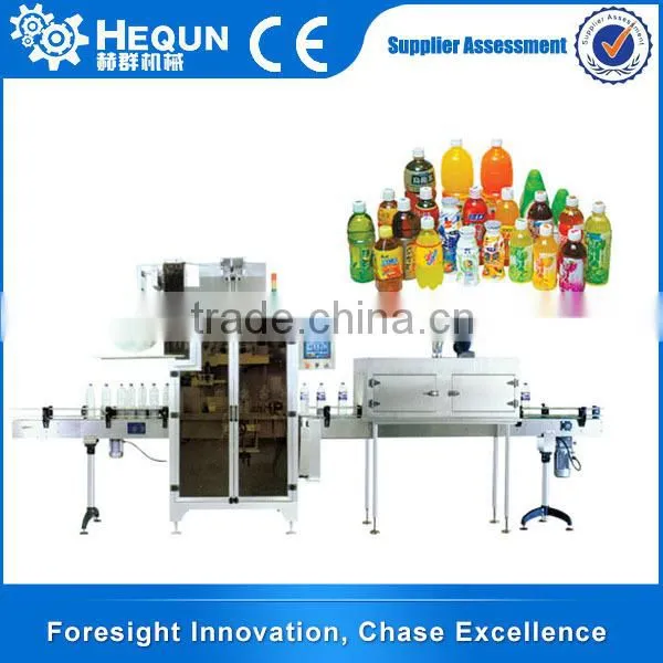 OEM/ODM Factory Direct Wrap Round Bottle Label Machine