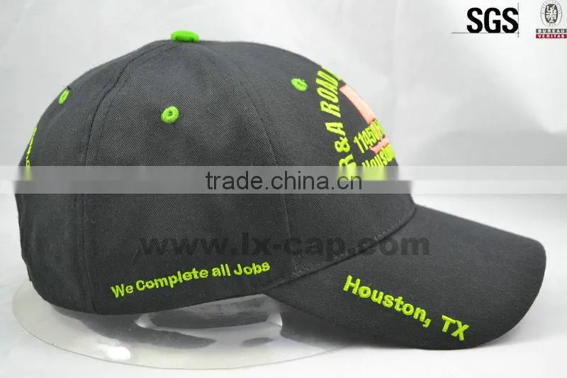 2015 Custom embroidery promotional advertising caps(white)