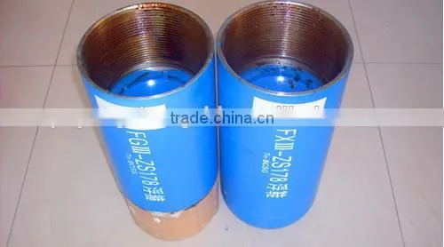 API Standard Float Collars and Float shoes
