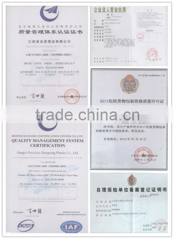 High quality transparent PE plastic bag/valve bag with square bottom