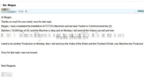 professional manufacturer Ox food pellet mill, animal feed pellet making machine