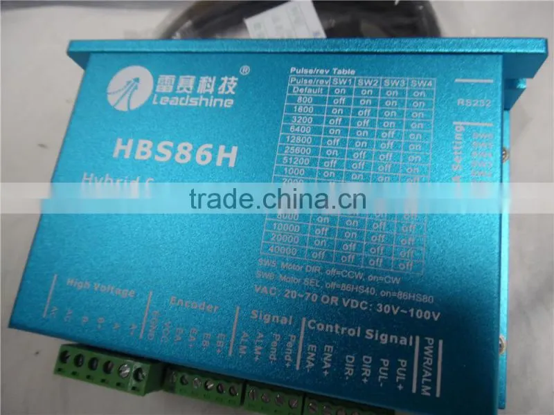 HBS86H leadshine DSP closed loop dc stepper motor drive