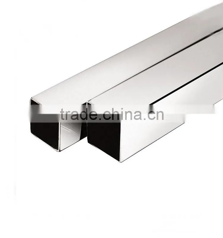 Stainless Steel Square Tube
