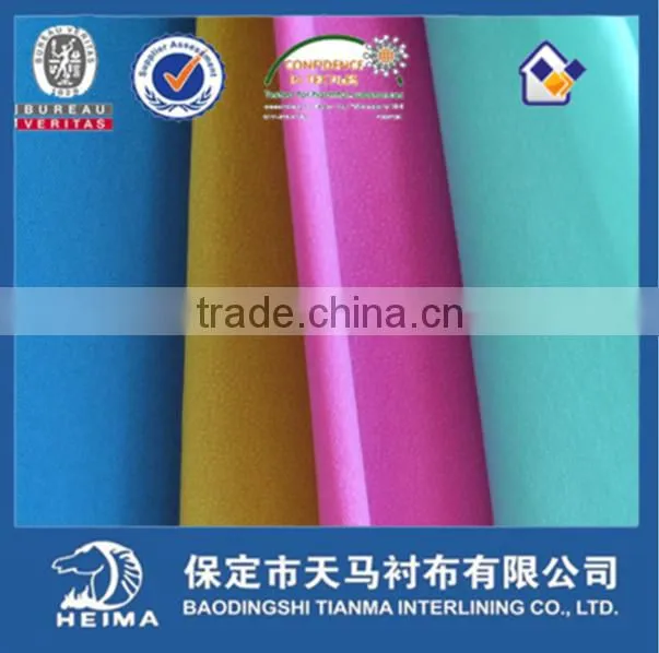 Colorful woven interlining fabric for skirts thin fusible interlining fabric