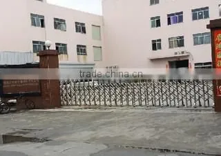 Dongguan Jinxuan Photoelectric Technology Co., Ltd. company overview - view 1